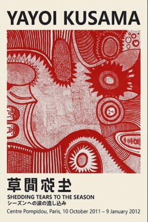 Yayoi Kusama | Red