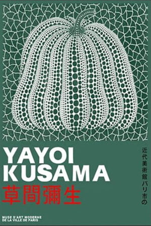 Yayoi Kusama | Green Pumpkin